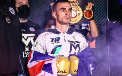 MOLONEY VS. CORTES W ELIMINATORZE DO TYTUŁU MISTRZA ŚWIATA