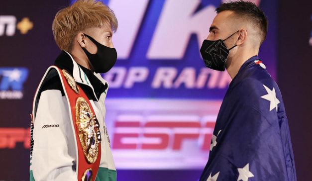 REWANŻ NAOYA INOUE VS JASON MOLONEY? AUSTRALIJCZYK W ELIMINATORZE Z MC GREGOREM!